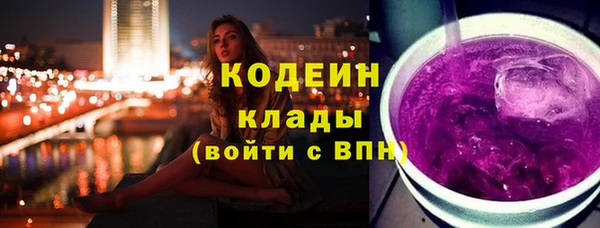 а пвп мука Пролетарск