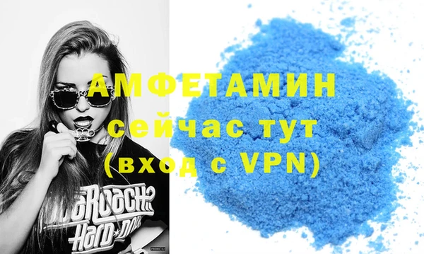 соль ск Алексеевка
