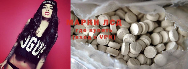 а пвп мука Пролетарск