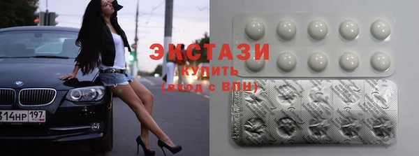 соль ск Алексеевка