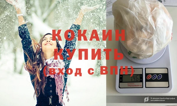 прущий лед Приозерск