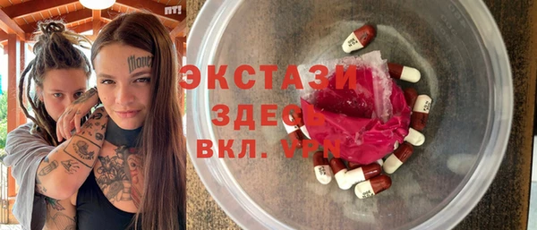 соль ск Алексеевка