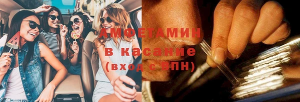 прущий лед Приозерск