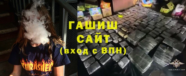 соль ск Алексеевка
