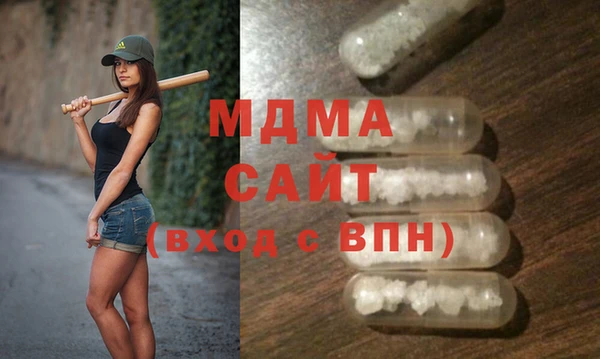 мдпв Алзамай