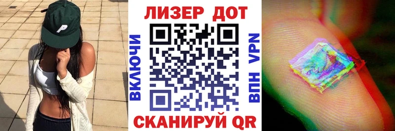 omg сайт  Бавлы  Марки NBOMe 1500мкг 