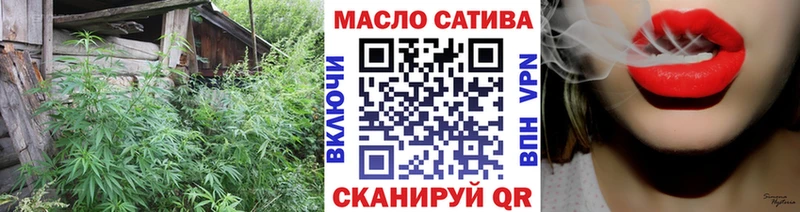 купить наркотик  darknet Telegram  Дистиллят ТГК концентрат  Бавлы 
